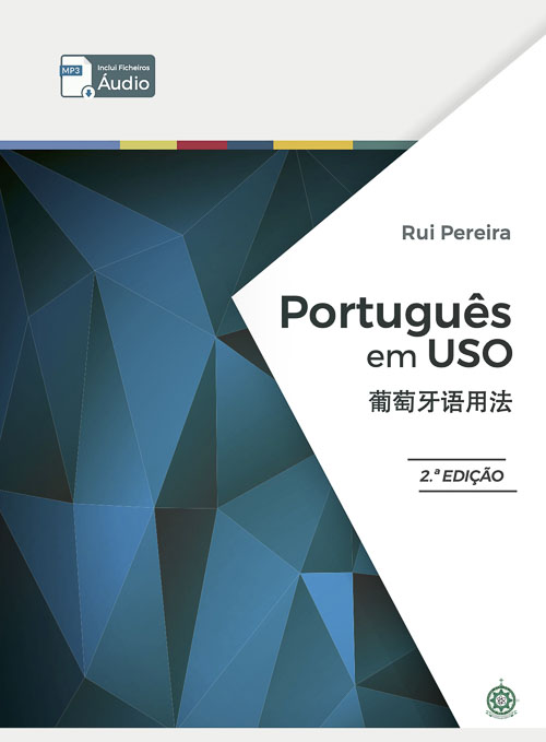 portugues - Português